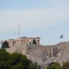 Athen 2016