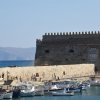 Heraklion 2016