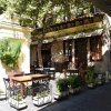 Rhodos 2016
